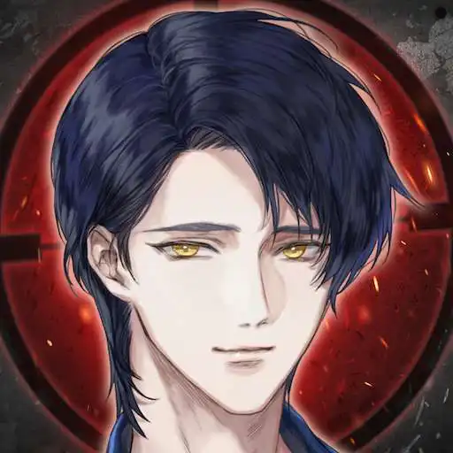 Play Lethal Engagements:Romance you choose APK Play Lethal Engagements:Romance you choose APK