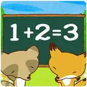 Free play online Lets do ADDITION APK Free play online Lets do ADDITION APK