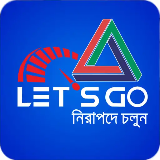 Play Lets Go Ride APK