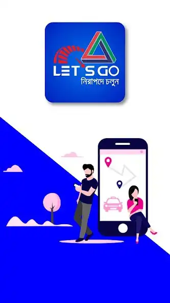 Play Lets Go Ride and enjoy Lets Go Ride with UptoPlay Play Lets Go Ride and enjoy Lets Go Ride with UptoPlay