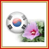 Free play online Lets GO!!! S. Korea APK