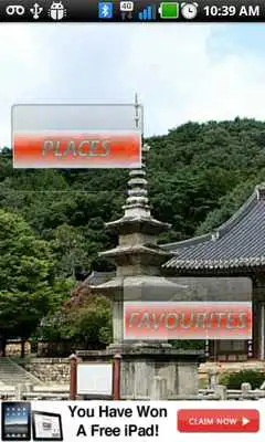 Play Lets GO!!! S. Korea