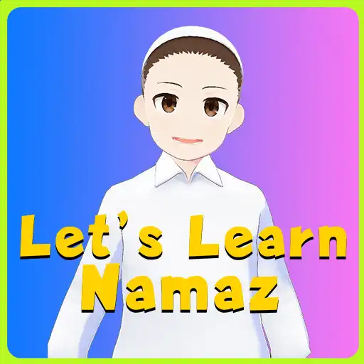 Play Lets Learn Namaz APK Play Lets Learn Namaz APK