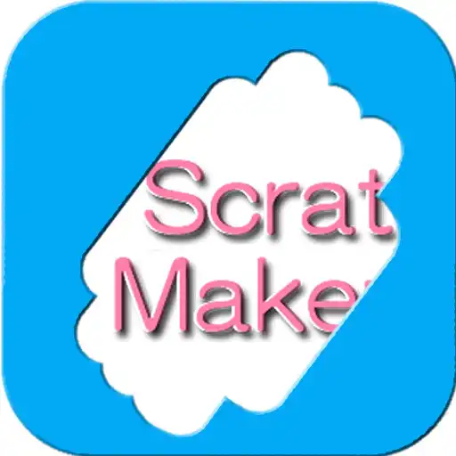 Play Lets make scratch lotteries！ APK