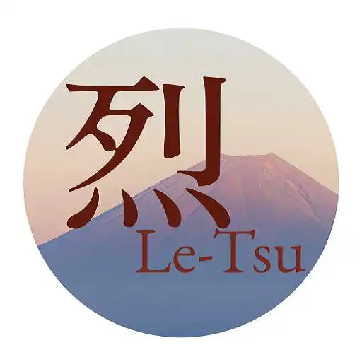 Play Letsu-A Kanji App APK