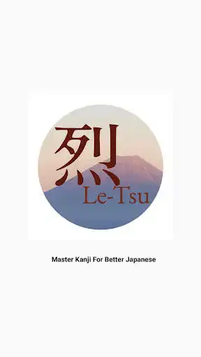 Play Letsu-A Kanji App  and enjoy Letsu-A Kanji App with UptoPlay