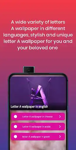 Play Letter A wallpaper  and enjoy Letter A wallpaper with UptoPlay