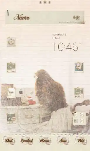 Play letter dodol launcher theme