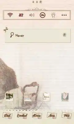 Play letter dodol launcher theme