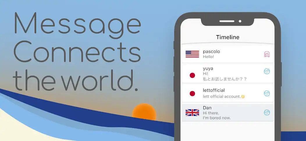 Play lett - message from beyond of   and enjoy lett - message from beyond of  with UptoPlay