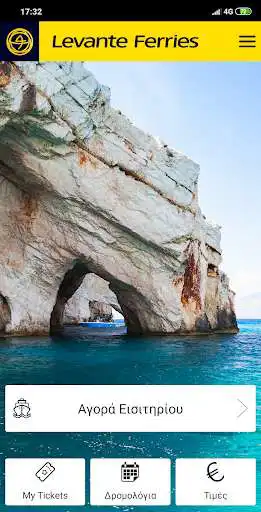 Play Levante Ferries  and enjoy Levante Ferries with UptoPlay