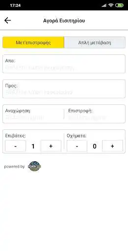 Play Levante Ferries as an online game Levante Ferries with UptoPlay