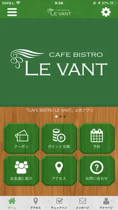 Play Levant  and enjoy Levant with UptoPlay