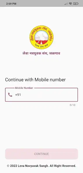 Play Levasangh Matrimony  and enjoy Levasangh Matrimony with UptoPlay