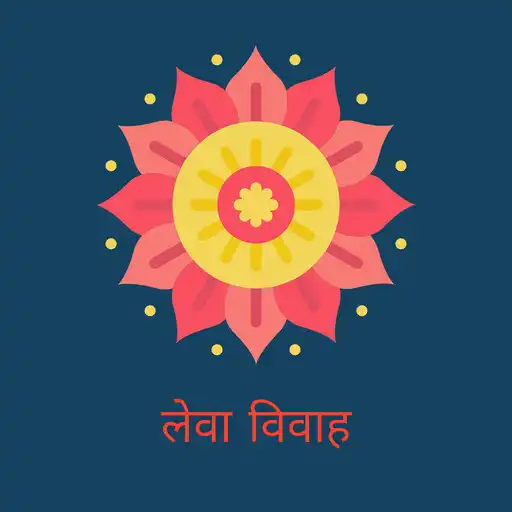 Play Leva Vivah APK