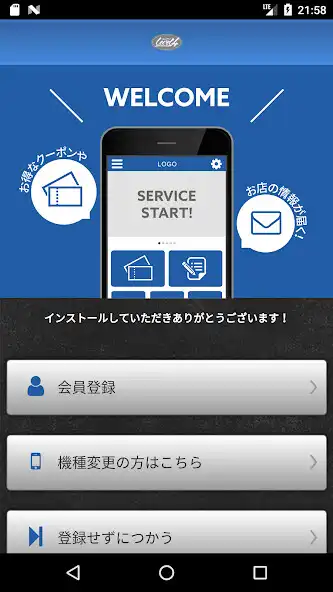 Play LEVEL4  and enjoy LEVEL4 with UptoPlay