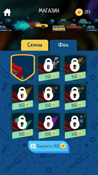 Play Lex and Plu: Parking  and enjoy Lex and Plu: Parking with UptoPlay