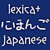 Free play online lexica+ Learn Japanese APK Free play online lexica+ Learn Japanese APK