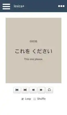 Play lexica+ Learn Japanese
