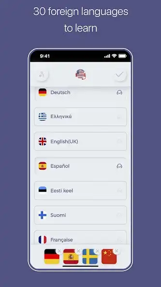 Play Lexicont Vocabulary flashcards as an online game Lexicont Vocabulary flashcards with UptoPlay