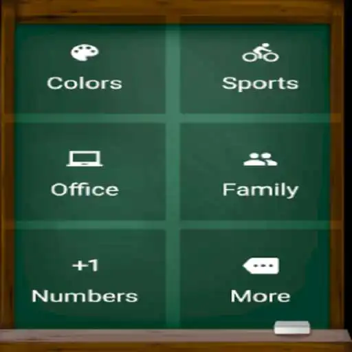 Play Lexi-Game APK Play Lexi-Game APK