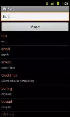 Play Lexin Translator - Folkets