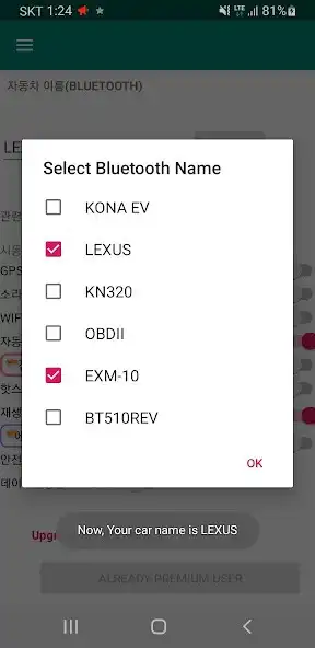 Play LEXI PRO: Auto Launch  Finish as an online game LEXI PRO: Auto Launch  Finish with UptoPlay