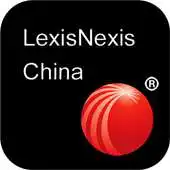 Free play online Lexis China APK Free play online Lexis China APK