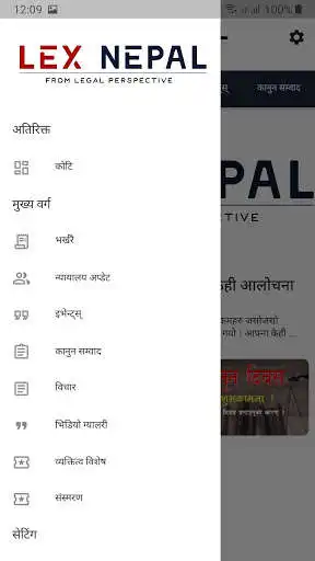 Play Lex Nepal and enjoy Lex Nepal with UptoPlay Play Lex Nepal and enjoy Lex Nepal with UptoPlay