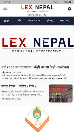 Play Lex Nepal as an online game online Lex Nepal with UptoPlay Play Lex Nepal as an online game Lex Nepal with UptoPlay