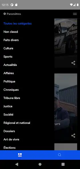 Play LExpress de Drummondville as an online game online LExpress de Drummondville with UptoPlay Play LExpress de Drummondville as an online game LExpress de Drummondville with UptoPlay