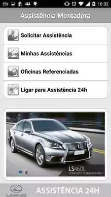 Play Lexus Service Link
