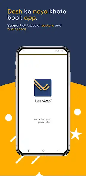 Play LezrApp-The 4K Digital Khata  and enjoy LezrApp-The 4K Digital Khata with UptoPlay