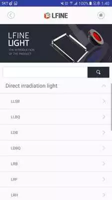 Play LFINE Play LFINE