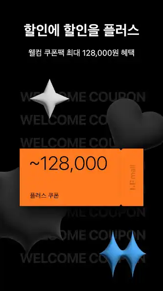 Play LFmall - 프리미엄 라이프스타일몰 as an online game LFmall - 프리미엄 라이프스타일몰 with UptoPlay