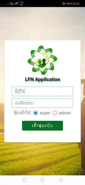 Play LFN Admin and enjoy LFN Admin with UptoPlay Play LFN Admin and enjoy LFN Admin with UptoPlay