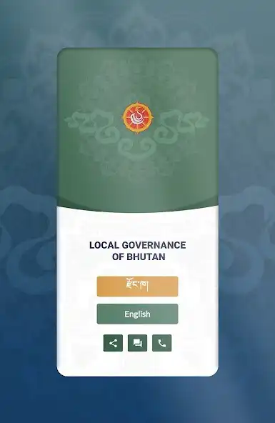 Play LG App  and enjoy LG App with UptoPlay