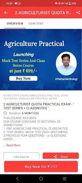 Play LG Classes  and enjoy LG Classes with UptoPlay