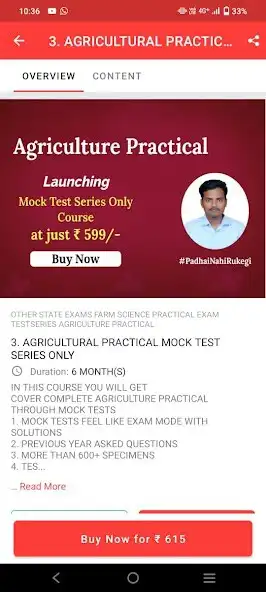 Play LG Classes as an online game LG Classes with UptoPlay