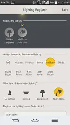Play LG Smart Lighting