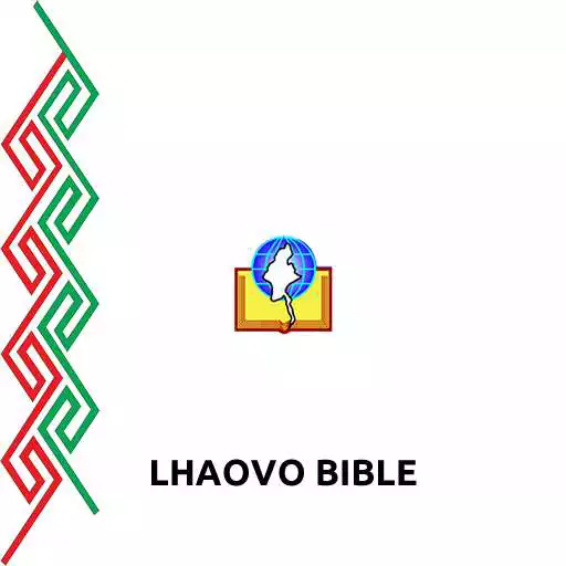 Play Lhaovo Bible APK Play Lhaovo Bible APK