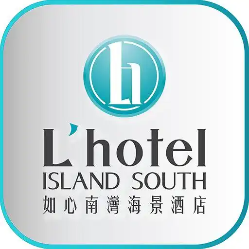 Play Lhotel Island South APK Play Lhotel Island South APK