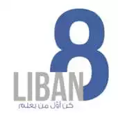 Free play online Liban8 APK