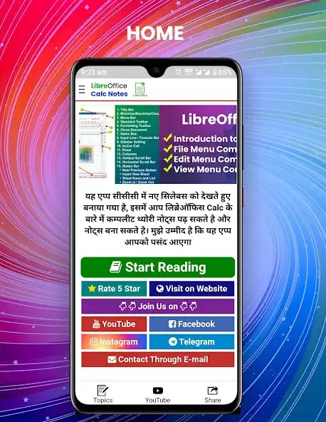 Play LibreOffice Calc Notes  and enjoy LibreOffice Calc Notes with UptoPlay