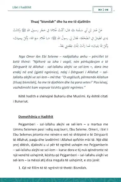 Play Libri i hadithit  and enjoy Libri i hadithit with UptoPlay