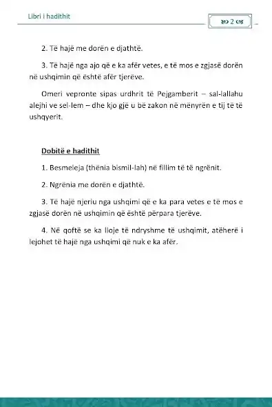 Play Libri i hadithit as an online game Libri i hadithit with UptoPlay