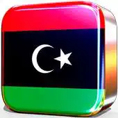 Free play online Libya Flag APK