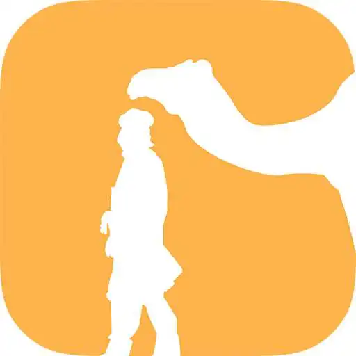 Play Libya Guide APK Play Libya Guide APK