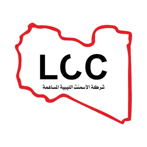 Play Libyan Cement Company APK