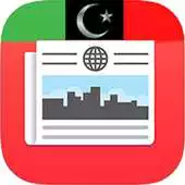 Free play online Libya News APK Free play online Libya News APK